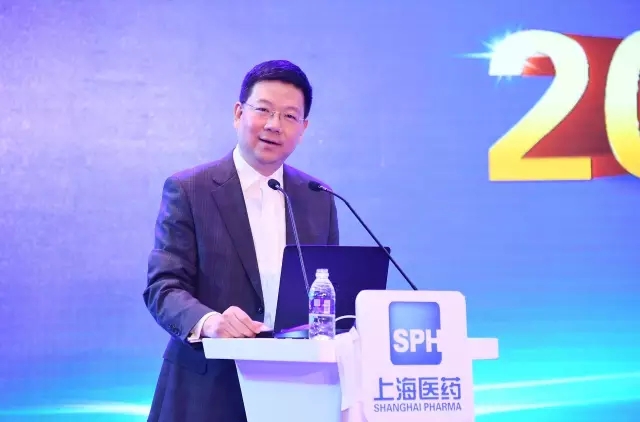 上实集团总裁,上海医药董事长周军讲话
