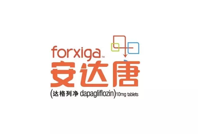 阿斯利康重磅新药安达唐国内获批上市!